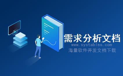 表结构 - leadsort - 原文:leadsort - 内容管理系统-[企业政府]灵智电子政务网站系统